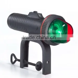 Clamp-on Combination Bow Light, With 2 Position Al Clamp. thumbnail-2