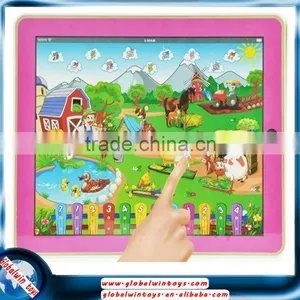 New Y-pad Gw-tys2911a 3d Learning & Education Toys Multifunction Farm Toys for Kids thumbnail-1