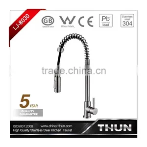 Stainless Steel European Style Kitchen Sink Faucet thumbnail-5