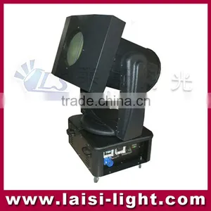 2-5KW Moving Head Discolor Search Light thumbnail-1