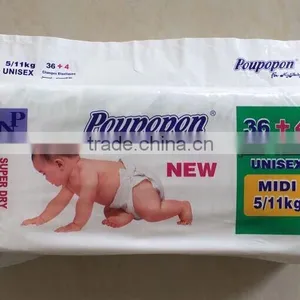 Low Price Disposable Diaper for Africa Babies thumbnail-1