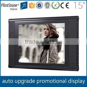 FlintStone 15 Inch LCD Advertising Display, LCD Auto Playing Digital Advertising Screen, Loop Playing Digital Commercial Monitor thumbnail-3