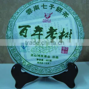 Premium Wholesale Tea Accessory Bamboo Shelf Puer Cake Shelf Chado Tea Ceremony thumbnail-2
