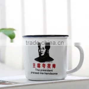 Direct Manufacture Printed Imitation Enamel Mugs thumbnail-5