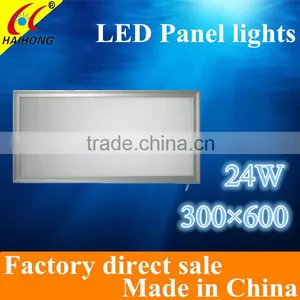 Led Panel Light 300*600 24W White Light LED Ceiling Panel Light thumbnail-1