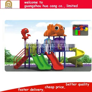 H30-1077 Low Price Animal Theme Children Outdoor Playground Kids Toys thumbnail-1