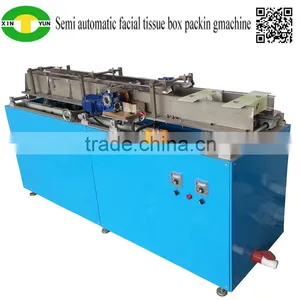 Short Delivery Facial Tissue Box Packing Machine thumbnail-1