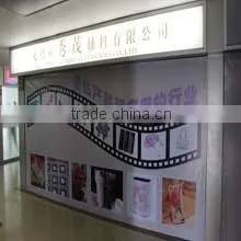 Yiwu Xiu Mao Garment Accessories Factory company overview - view 3 thumbnail