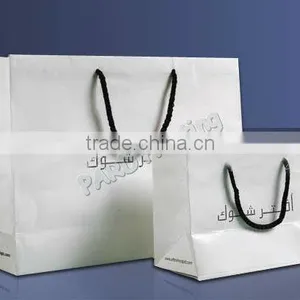 Beautiful and Practical Gift Bag thumbnail-1