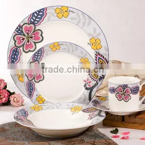 Good Quality Contemporary Round Porcelain Ware Dinner Set thumbnail-1