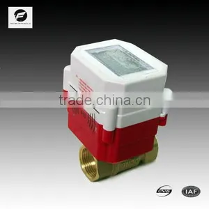 2 Way the Valve With IC Card for Household System thumbnail-1