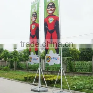 5m Advertising Flagpole thumbnail-1