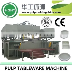 Paper Pulp Food Tray Forming Machine From China Factory thumbnail-1