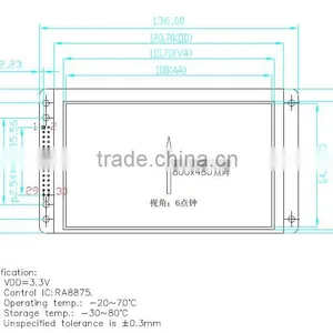 5 Inch 800x480 Tft LCD Module High Brightness LCD 800 Nits thumbnail-4