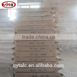 Talcum Powder A30 Made in China thumbnail-1
