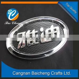 China Wholesale Car Badge/logo/emblem With Top Quality thumbnail-5