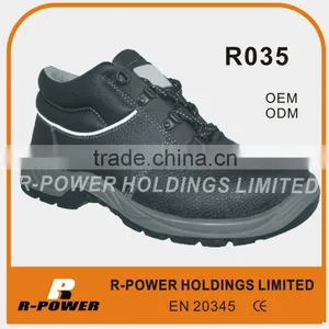 Upper Shoes Nylon Mesh R035 thumbnail-1