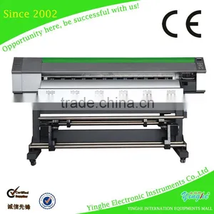 YH-1600S Good Quality High Speed 1.6meter Printer thumbnail-1