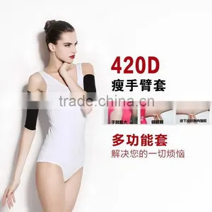 Wholesale Black High Elasticity Women Slimming Arm Shaper Sleeve Quality Choice thumbnail-6