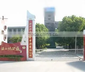 Zhejiang Tianci New Energy Science & Technology Co., Ltd. company overview - view 1 thumbnail