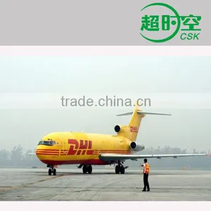 Aramex/UPS/TNT/EMS/DHL Brunei Shipping Cost thumbnail-1