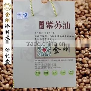 Selected 100% Pure High Quality Refined Perilla Oil thumbnail-5