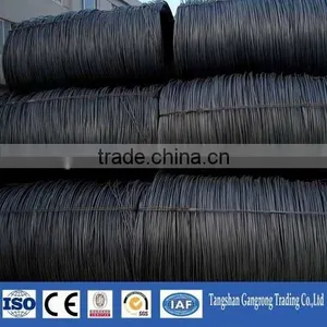 China Supplier Wire Rod Price thumbnail-4
