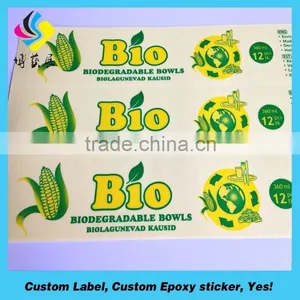 Useful Removable Vinyl Fridge Sticker Vinyl Car Wrap Sticker thumbnail-2