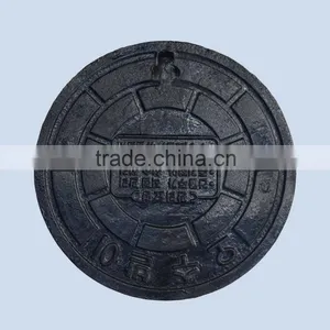 Manhole Cover thumbnail-1