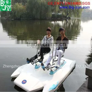Outdoor Adult Water Bicycle thumbnail-1