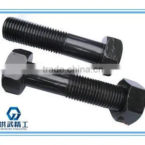 High Strength Hexagon Bolts for Friction Grip Joints thumbnail-3