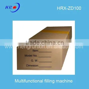 HRX Multifunctional Filling Machine for Different Container Candles With 1 Filling Head thumbnail-5