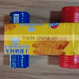 Automatic Envelope Type Biscuit/Cookies Packing/Wrapping Machine thumbnail-2