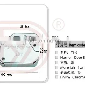 YD-MX08 Hot Sale Mini Lacth Magnet Catch From Mini Latch Factory thumbnail-1