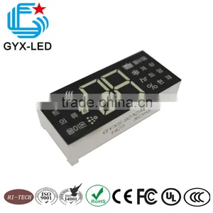 High-quality Red Color White Color LOTTE Humidifier Custom LED Module thumbnail-1