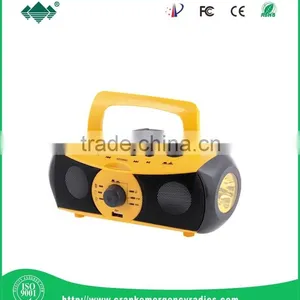 Multimedia Speakers With SD/USB/MP3/FM Input thumbnail-1