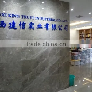 Jiangxi King Trust Industrial Co., Ltd. company overview - view 2 thumbnail