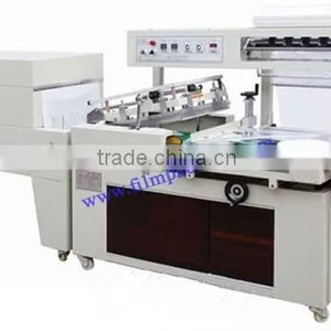 Stainless Steel Healthy Care Heat Tunnel Shrink Packing Machine Medical Application thumbnail-3