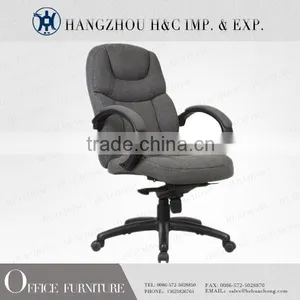 2014 Most Popular New Design Office Executive Chair HC-A029H thumbnail-1