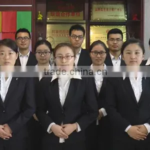 Shijiazhuang Aofeite Medical Device Co., Ltd. company overview - view 1 thumbnail