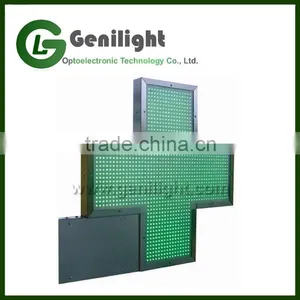 New Low Energy Costing Good Price Led Display Screen Vide thumbnail-1