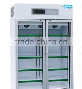 2-8 Degree Medical and Pharmacy Refrigerator thumbnail-2
