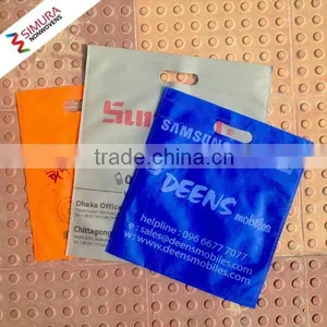 Eco-Friendly Shopping Bag thumbnail-2