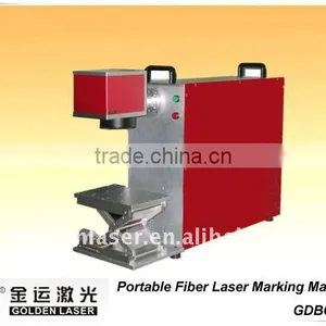 Portable Fiber Laser Marking Machine GDBGX-10 thumbnail-1