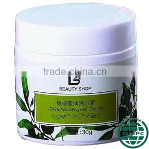 Olive Activating Face Skin Firming Cream thumbnail-1