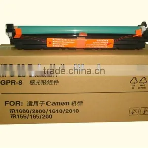 New Compatible G-20 Drum Unit Compatible for Canon IR1600/iR2000/iR2010f thumbnail-1