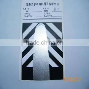 Non-LeafingAluminum Paste for Plastic thumbnail-1
