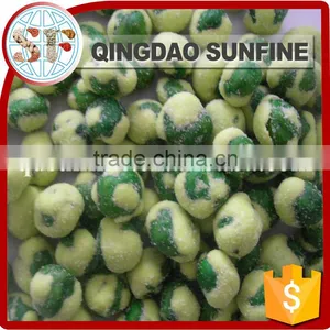 Japanese Green Wasabi Peas thumbnail-1