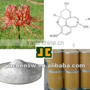 Supply Lycoris Radiata Herb Extract With Galantamine Hydrobromide 99% HPLC thumbnail-1