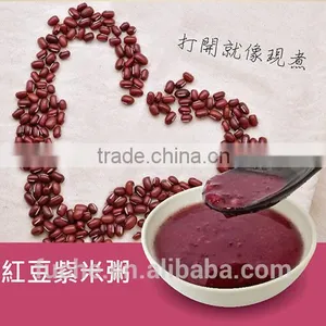 Taiwan Best Choice Sweet Dessert With Red Beans and Black Rice thumbnail-1